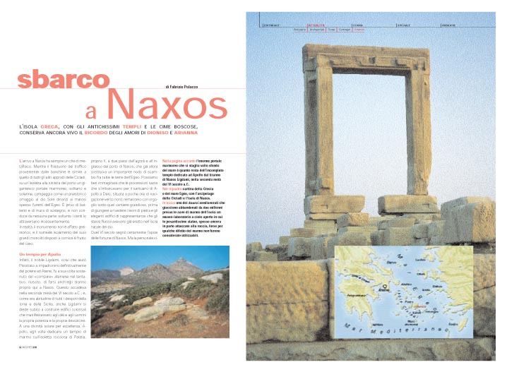 naxos.jpg (78903 byte)