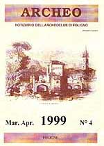 aclocal3.jpg (15153 byte)